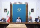رئیس جمهور: استمرار تولید و فعالیت صنایع یک ضرورت حیاتی برای اقتصاد کشور است